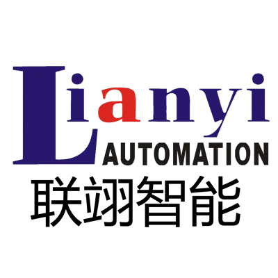 2023年東莞市聯(lián)翊智能設備科技有限公司清明節(jié)放假通知