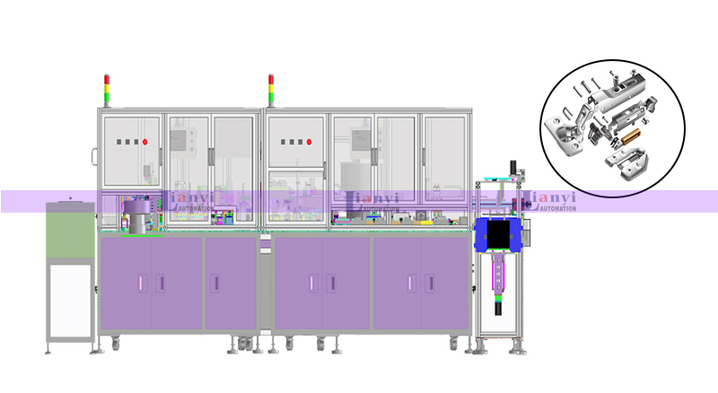 鉸鏈自動組裝設備